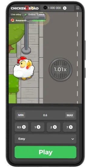 Play now